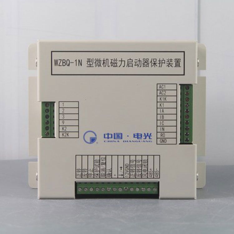 WZBQ-1N型微機磁力啟動器保護裝置|電光防爆科技股份有限公司