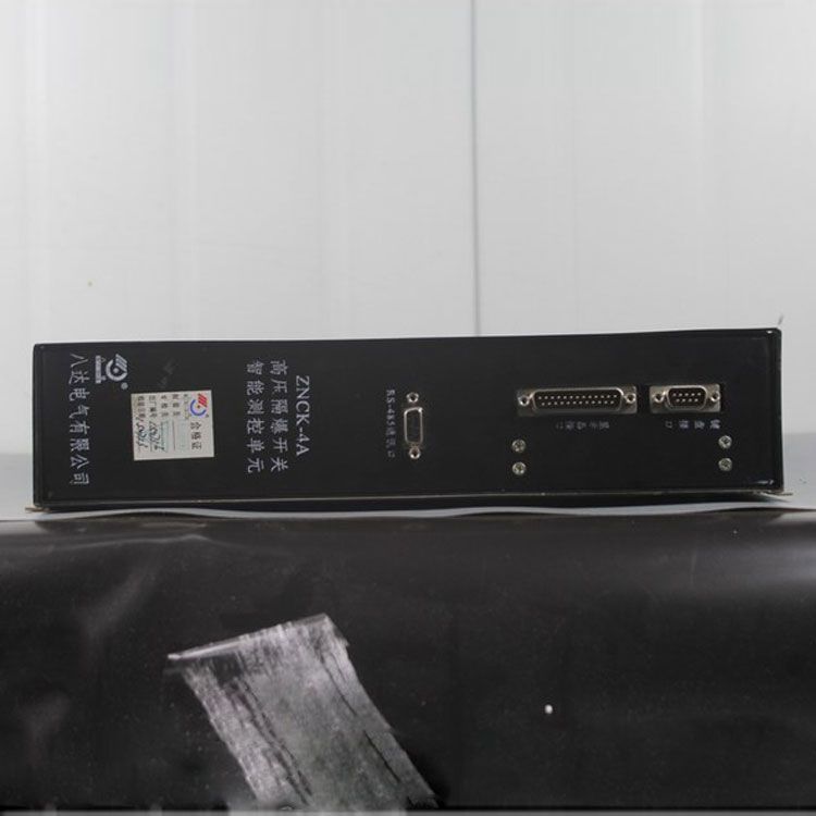 ZNCK-4A高壓隔爆開關(guān)智能測控單元|中國?八達電氣有限公司