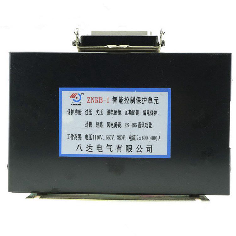 ZNKB-II智能控制保護(hù)單元|中國?八達(dá)電氣有限公司