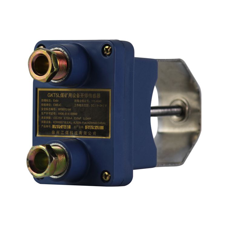 GKT5L礦用設(shè)備開停傳感器_南昌煤礦儀器廠
