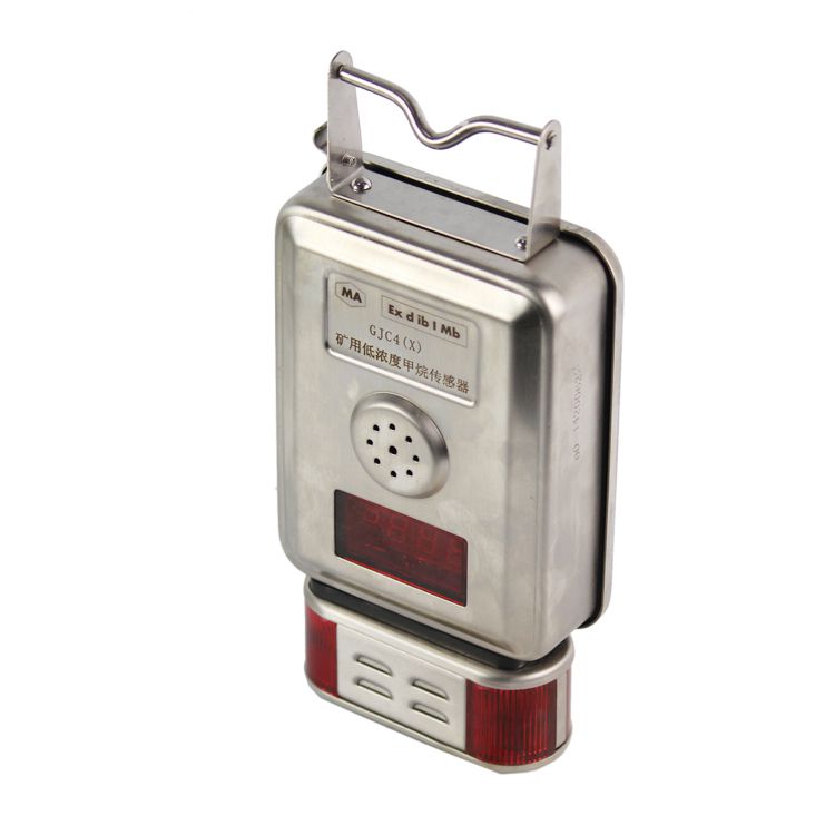 GJC4礦用低濃度甲烷傳感器-成都六和泰科技有限公司