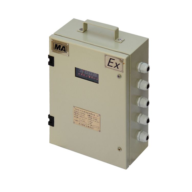 KJ636-F礦用本安分站-威爾礦研