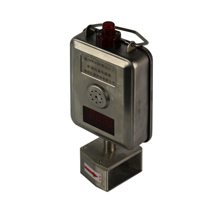 KTG18礦用網(wǎng)絡(luò)光端機|南昌煤礦儀器設(shè)備廠