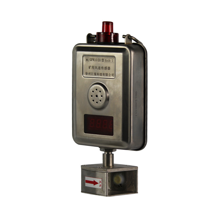 KDW660/18B(B)直流穩(wěn)壓電源|南昌煤礦儀器設備廠