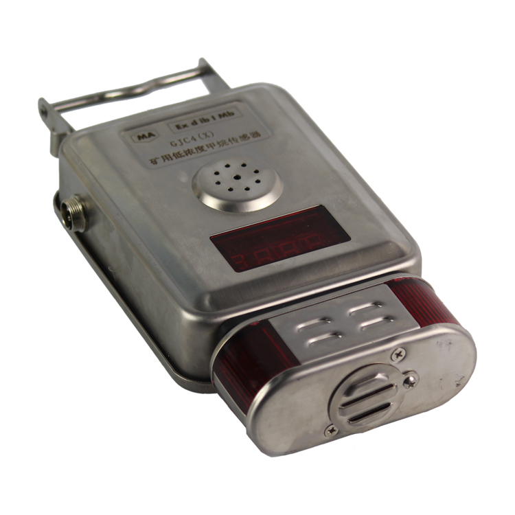 成都六和泰GJC4礦用低濃度甲烷傳感器