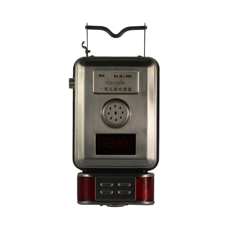 GJC4/100甲烷傳感器|南煤設備廠