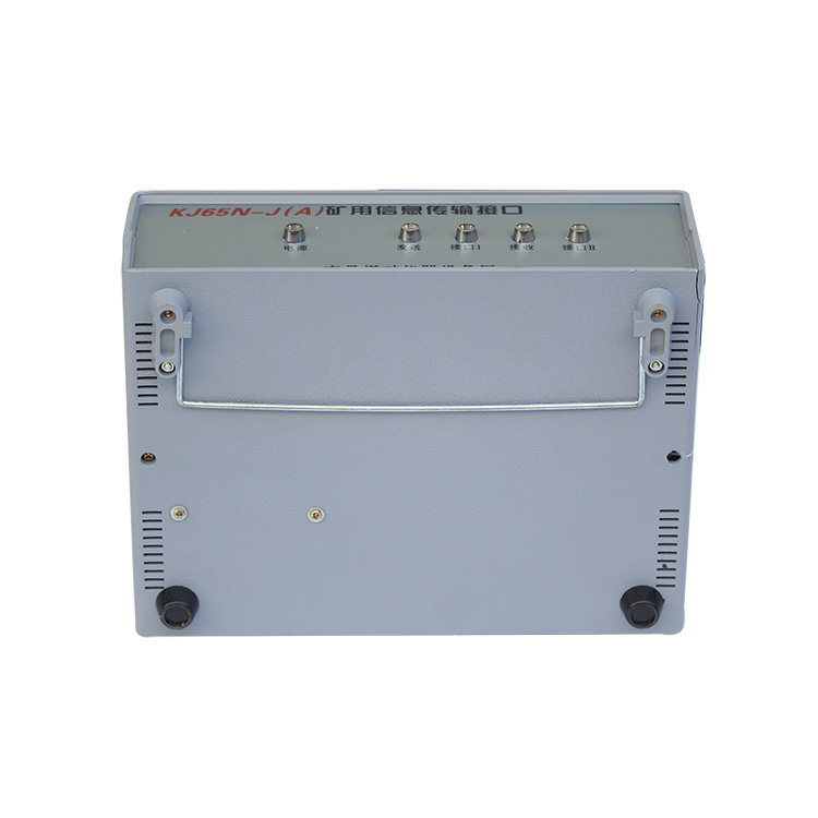 KJ65N(A)礦用監(jiān)控系統(tǒng)-南昌煤礦儀器設備廠
