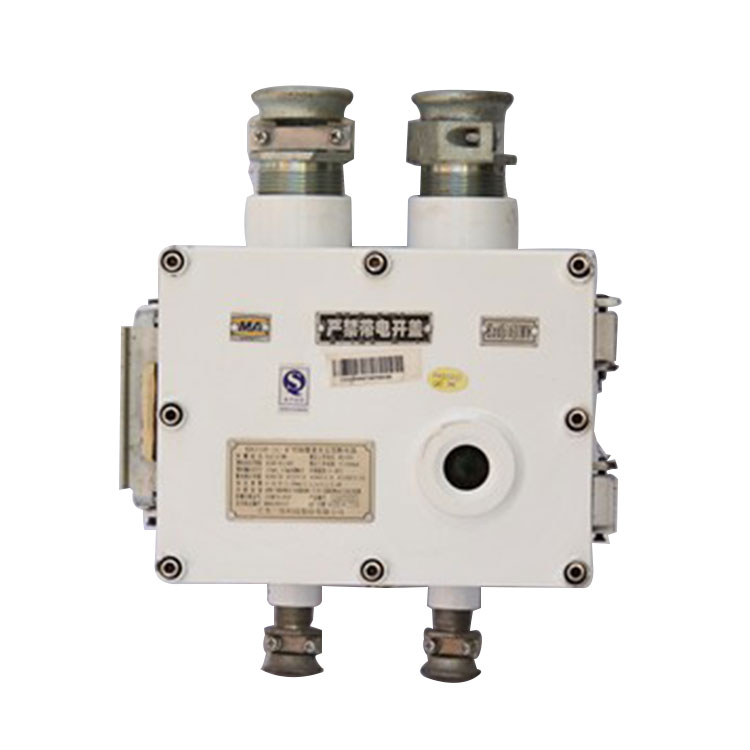 GJT100G煤礦管道用高濃度甲烷傳感器|三恒