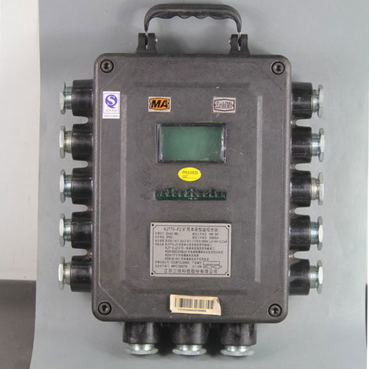 KJ770-F2礦用本安型監(jiān)控分站|三恒