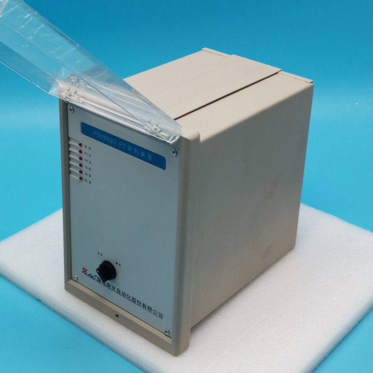 國(guó)電南自PSV692U PT母線電壓保護(hù)器