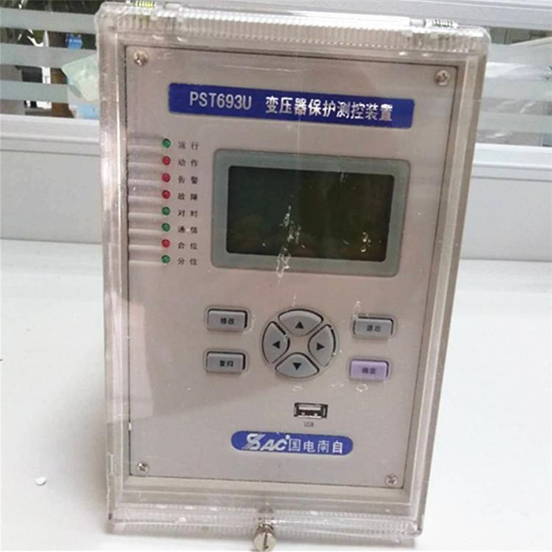 國(guó)電南自PST692U變壓器后備保護(hù)器