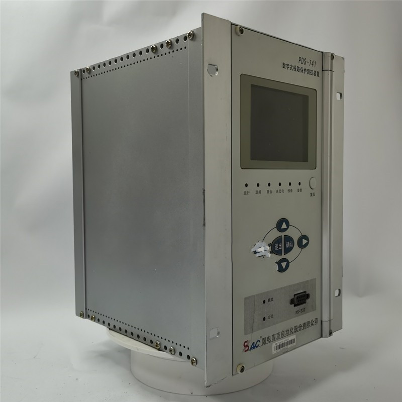 國(guó)電南自PDS-741A數(shù)字式線路保護(hù)器
