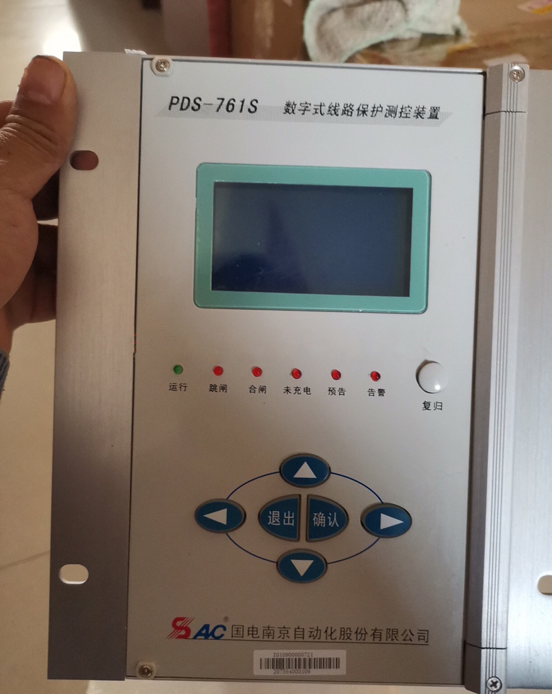 國(guó)電南自PDS-761數(shù)字式線路保護(hù)器
