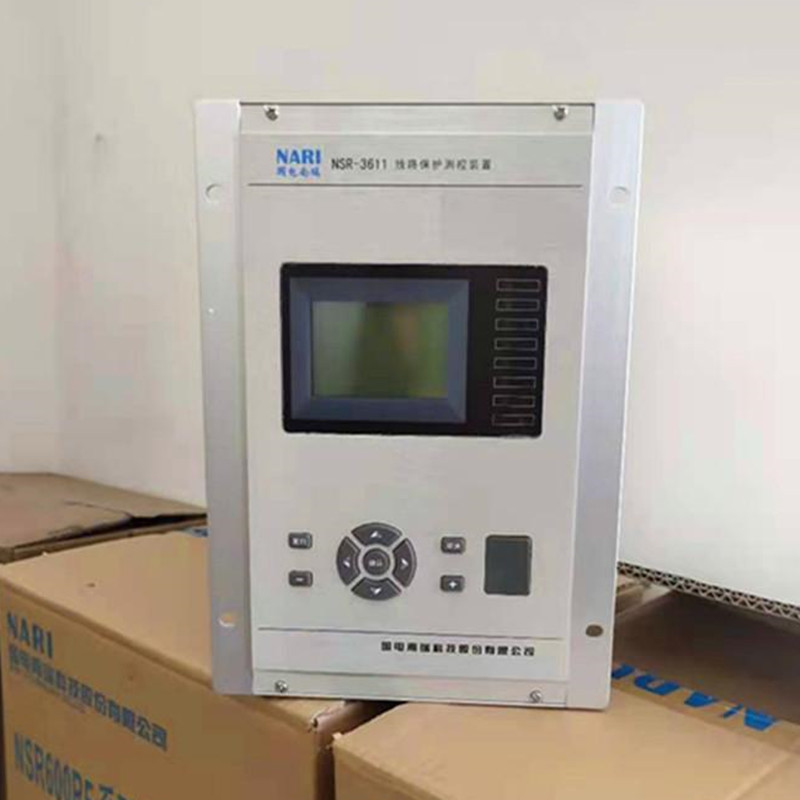 NSR-3611線路保護(hù)測(cè)控裝置|國電南瑞科技股份有限公司