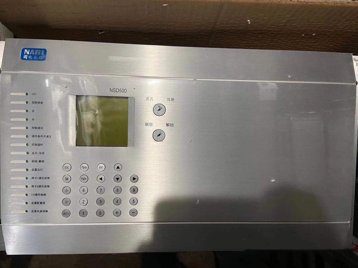 NSD500數(shù)字式綜合保護(hù)測(cè)控裝置|國(guó)電南瑞科技股份有限公司