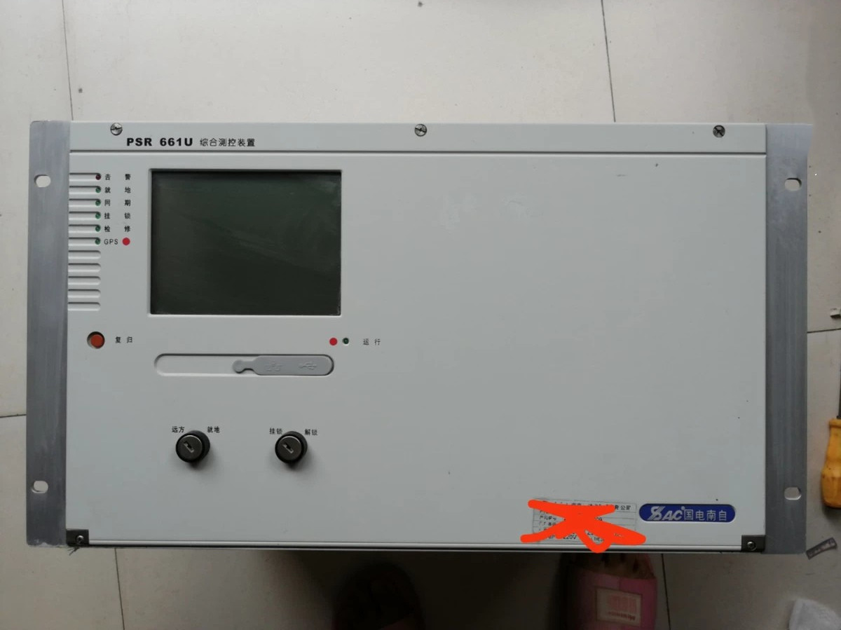 PSR661U綜合測控裝置|國電南京自動(dòng)化股份有限公司