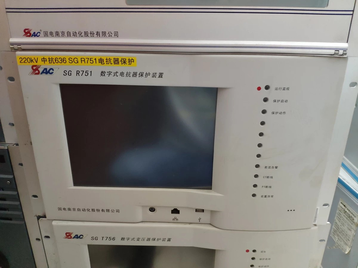 SGR751數(shù)字式電控器保護(hù)裝置|國電南京自動(dòng)化股份有限公司