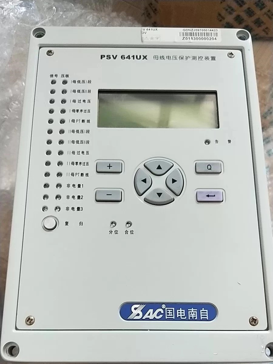PSV641UX母線電壓保護(hù)測控裝置|國電南京自動(dòng)化股份有限公司