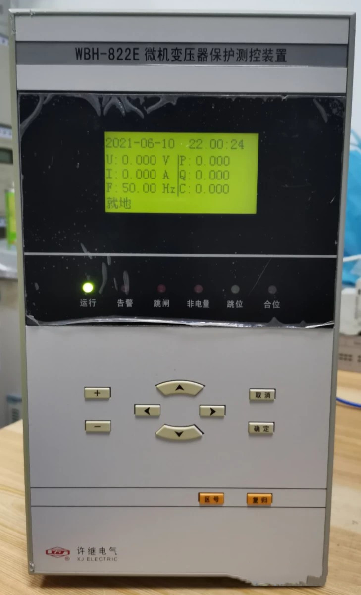 WBH-822A微機(jī)變壓器保護(hù)裝置|許繼電氣股份有限公司