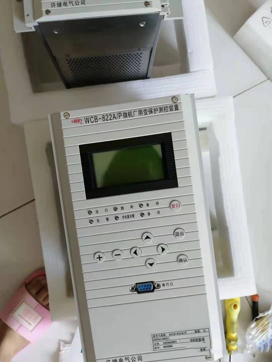 WCH-821微機(jī)充電保護(hù)測控裝置|許繼電氣股份有限公司