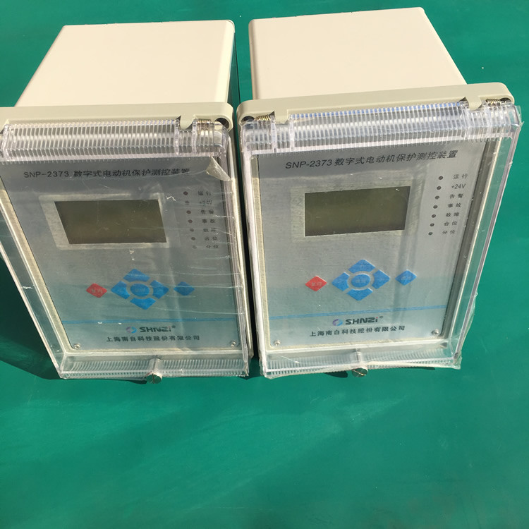 SNP-2372微機(jī)保護(hù)測(cè)控裝置|上海南自科技股份有限公司