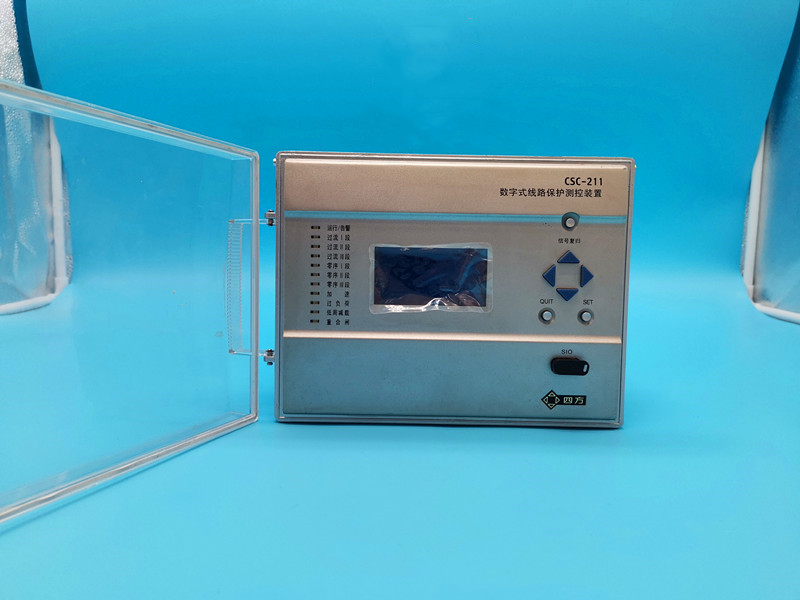 CSC-280數(shù)字式保護(hù)(測控)裝置|北京四方繼保自動(dòng)化股份有限公司