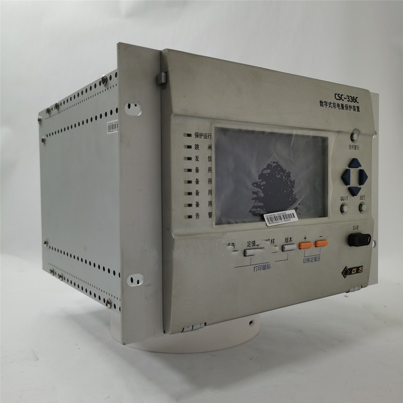 CSC-336C3數(shù)字式非電量保護(hù)裝置|北京四方繼保自動化股份有限公司