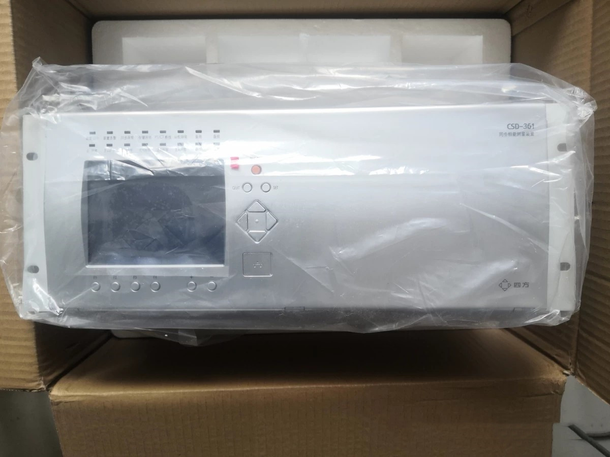 CSD-361同步相量測量裝置|北京四方繼保自動(dòng)化股份有限公司