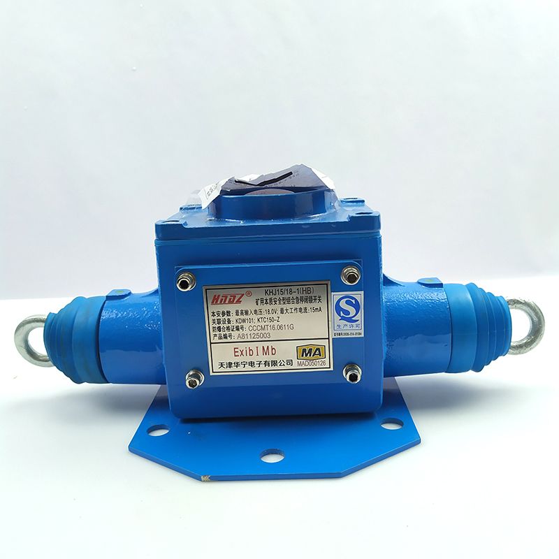 KHJ15/18-1(HB)礦用本質(zhì)安全型組合急停閉鎖開關|天津華寧電子有限公司