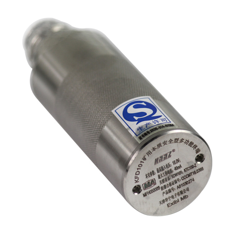 KFD101(A)多功能終端礦用本質(zhì)安全型多功能終端|天津華寧電子有限公司