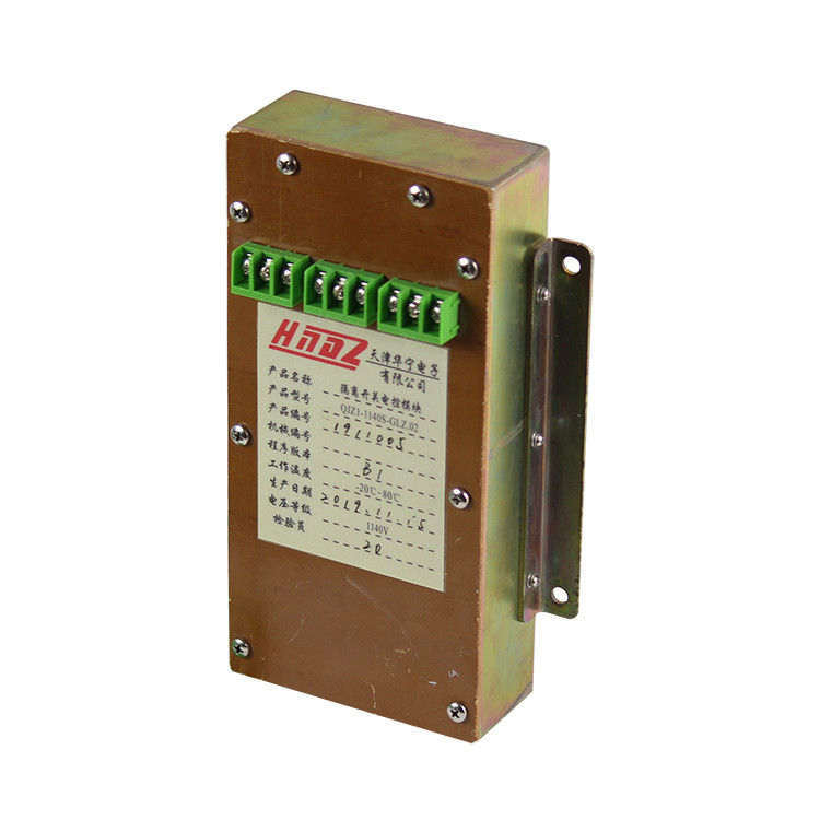 天津華寧QJZ1-1140S-JP.01鍵盤(pán)模塊