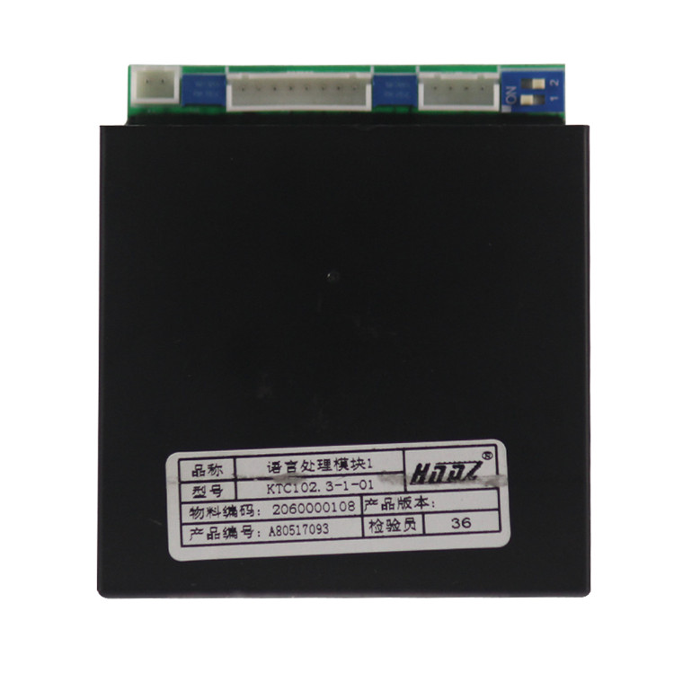 KTC102-01-04控制器用揚(yáng)聲器|天津華寧電子有限公司