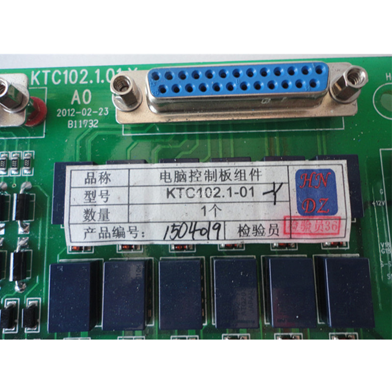 天津華寧KTC102.1-01-Y電腦控制板組件