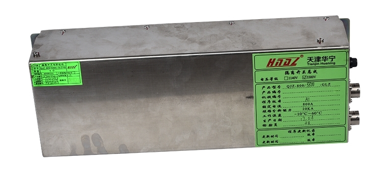 QJZ-800/3300-GLZ.01隔離開關模塊組件|天津華寧電子有限公司