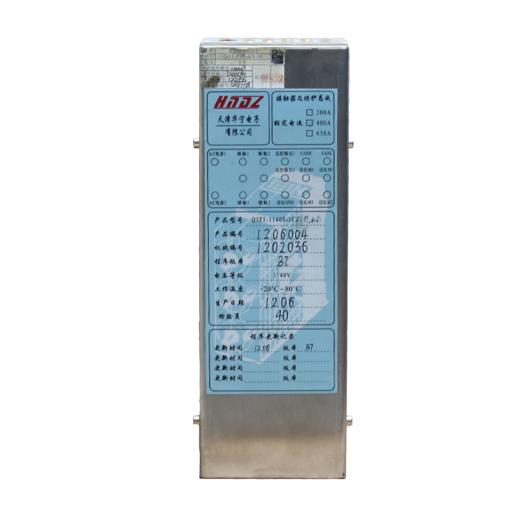 QJZ1-1600/1140零序電流互感器組件|天津華寧電子有限公司