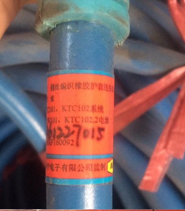 LCYVB-5-1-X25米鋼絲編織橡膠護套連接器/閉鎖線|天津華寧電子有限公司