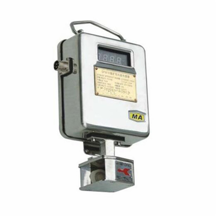 GFK70礦用風(fēng)門開(kāi)閉狀態(tài)傳感器|楠江集團(tuán)有限公司