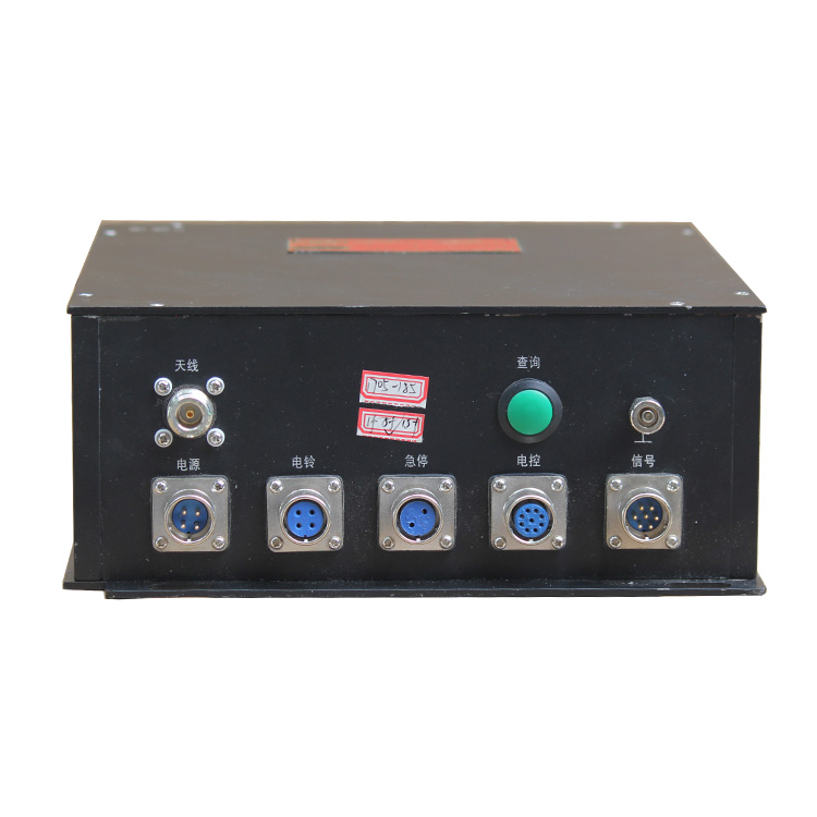 湖北沙鷗KTL10斜井無(wú)線(xiàn)通信/信號(hào)基臺(tái)