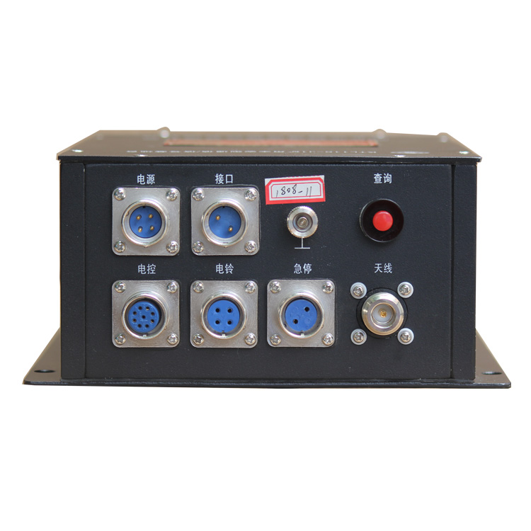 湖北沙鷗KTD12(B)礦用本安型無(wú)線(xiàn)通信終端