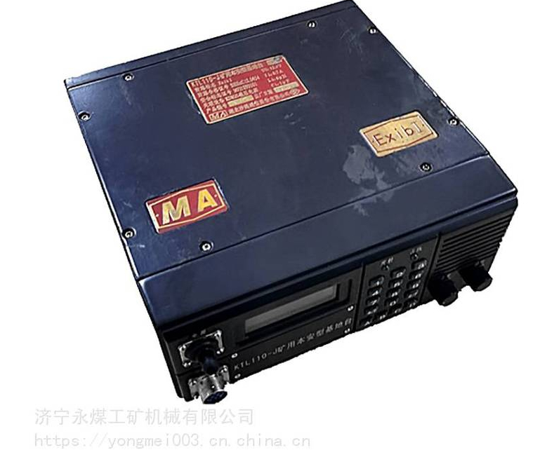 湖北沙鷗GUD30礦用本安型磁性開關(guān)