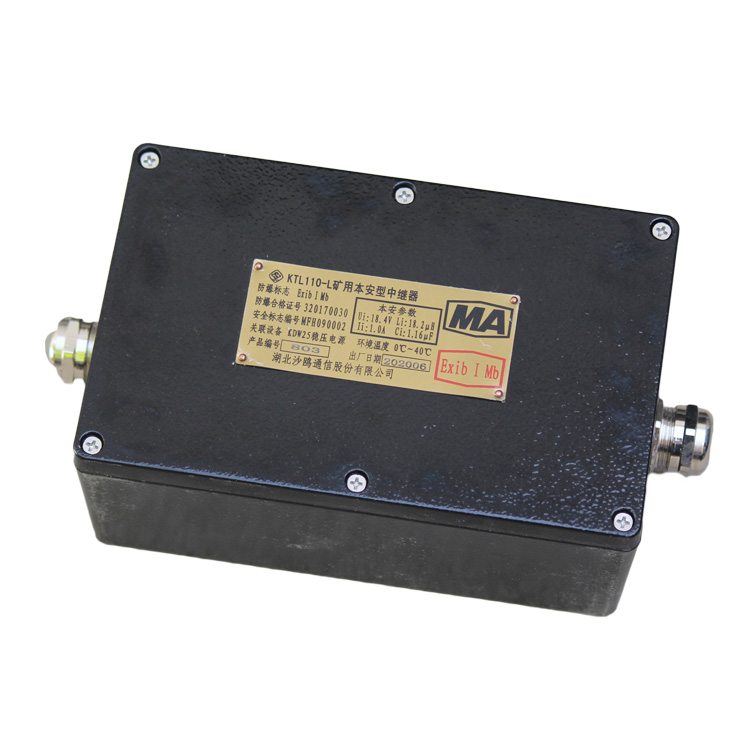 湖北沙鷗KHU45礦用本安型過卷開關(guān)