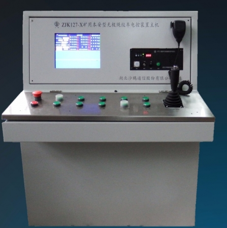 湖北沙鷗ZFZ15-B礦用本安型機(jī)車(chē)防追尾報(bào)警裝置報(bào)警器