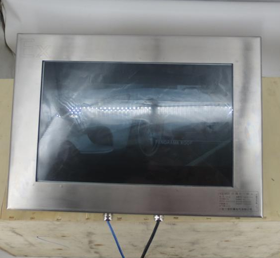 湖北沙鷗XB127礦用隔爆兼本安型顯示器