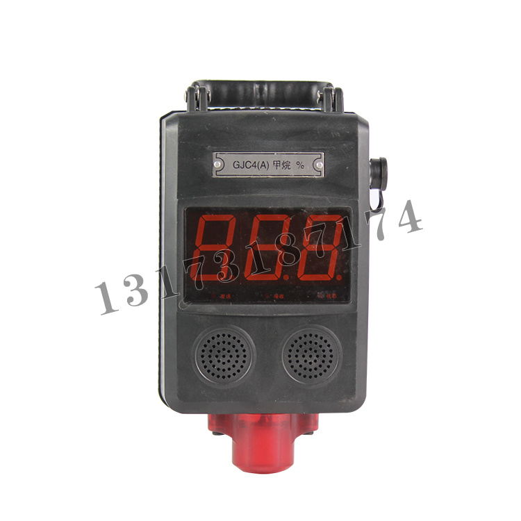 GJC4(A)甲烷傳感器|山西陽光三極科技股份有限公司