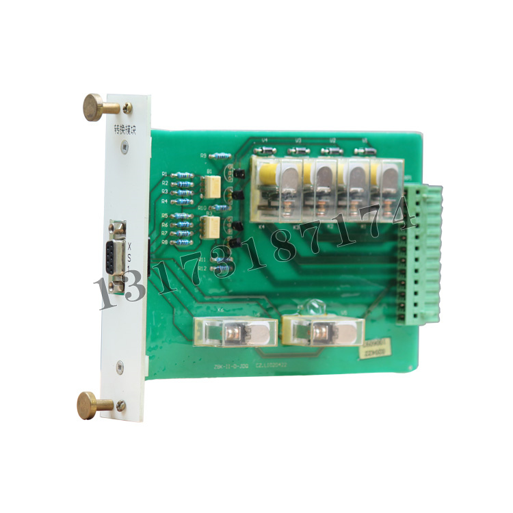 ZBK-II-D-JDQ轉(zhuǎn)換模塊CZ.LI020422|常州聯(lián)力自動化科技有限公司