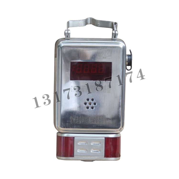 GYH25礦用氧氣傳感器|常州迪泰科特測控設(shè)備有限公司