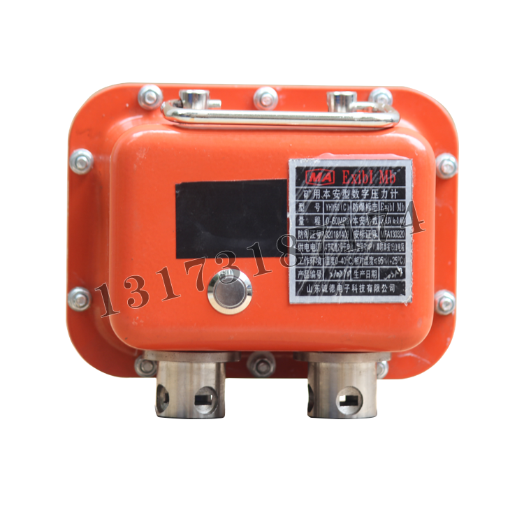 YHY60(C)礦用本安型數(shù)字壓力計(jì)|山東誠德電子科技有限公司