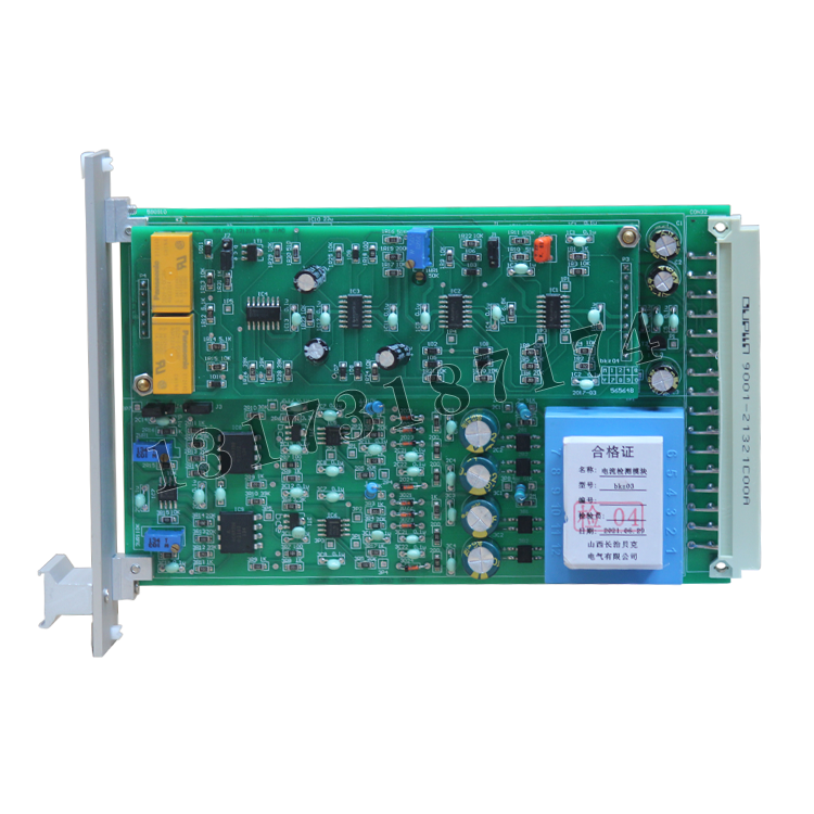 BKZ03電流檢測模塊|山西長治貝克電氣有限公司