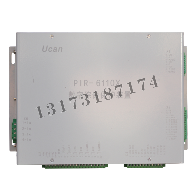 PIR-6110X數(shù)字綜合保護(hù)裝置|上海頤坤自動(dòng)化控制設(shè)備有限公司