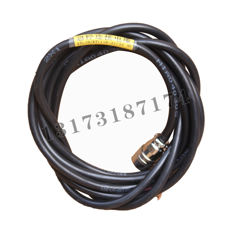 急停連線(xiàn)-急停連接電纜(二芯針頭)|湖北沙鷗通信股份有限公司